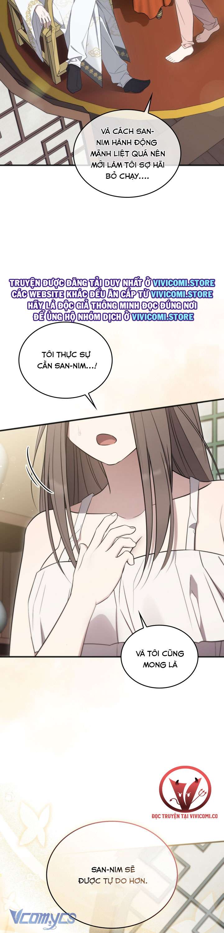 [18+] Đảo Vô Ảnh Chap 15 - Next Chap 16