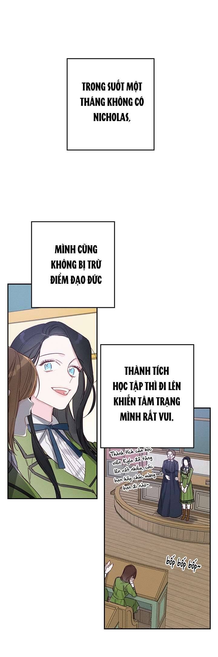 Trước Tiên Phải Giấu Em Trai Cái Đã! Chap 17 - Trang 2