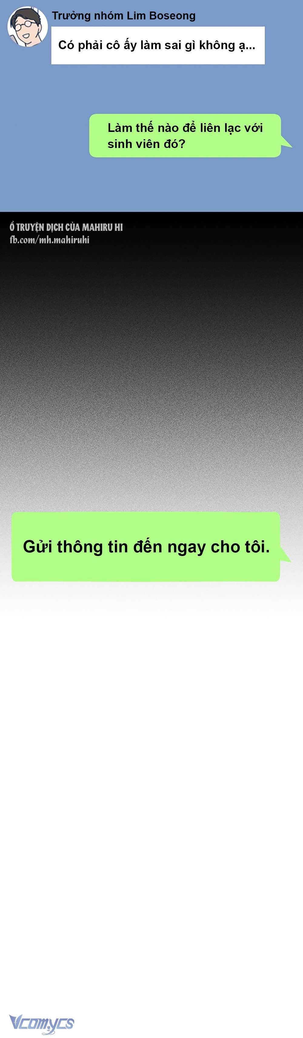 Kẻ Rác Rưởi Không Đáng Được Yêu Chapter 54 - Trang 4