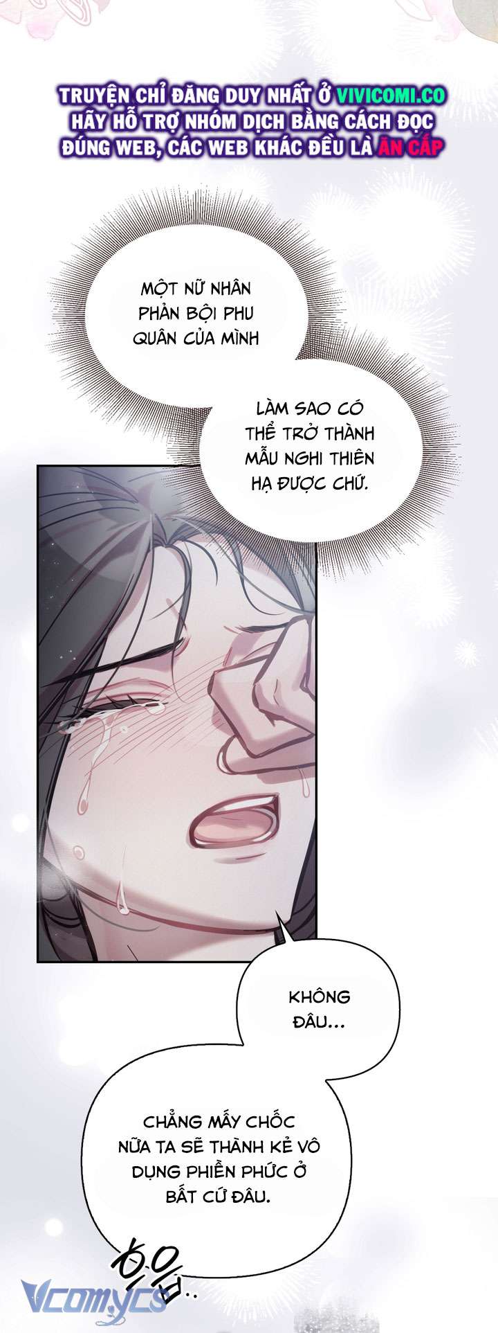 [18+] Tiết Học Bí Mật Của Trung Điện Chap 46 - Trang 2