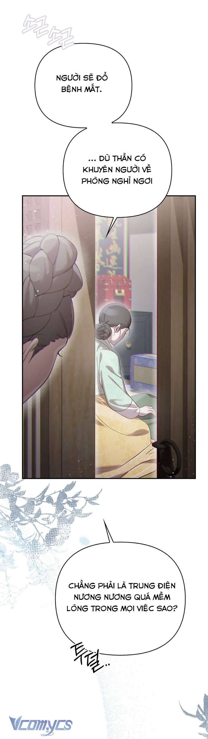 [18+] Tiết Học Bí Mật Của Trung Điện Chap 26 - Trang 2