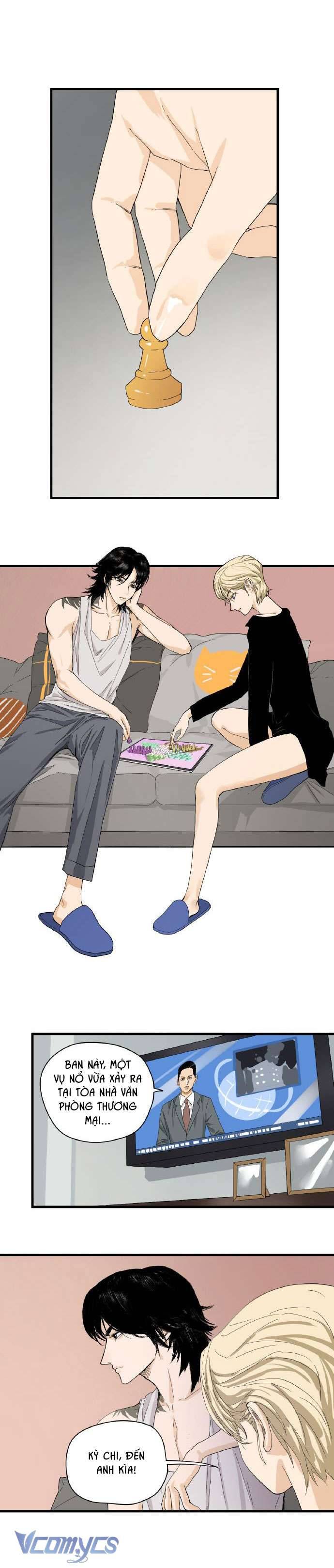 Caramel Quái Dị Chap 8 - Trang 2