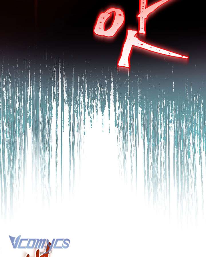 Tôi Đã Nuôi Dạy Em Gái Mình Một Cách Hoàn Hảo Chapter 6 - Trang 4