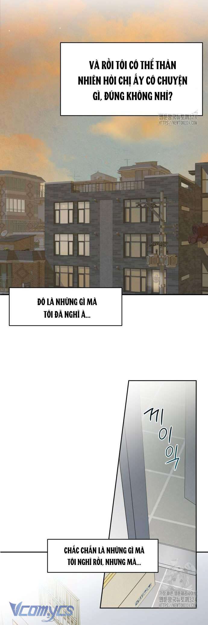 [18+] Cậu Ổn Đến Mức Nào Chap 13 - Trang 2