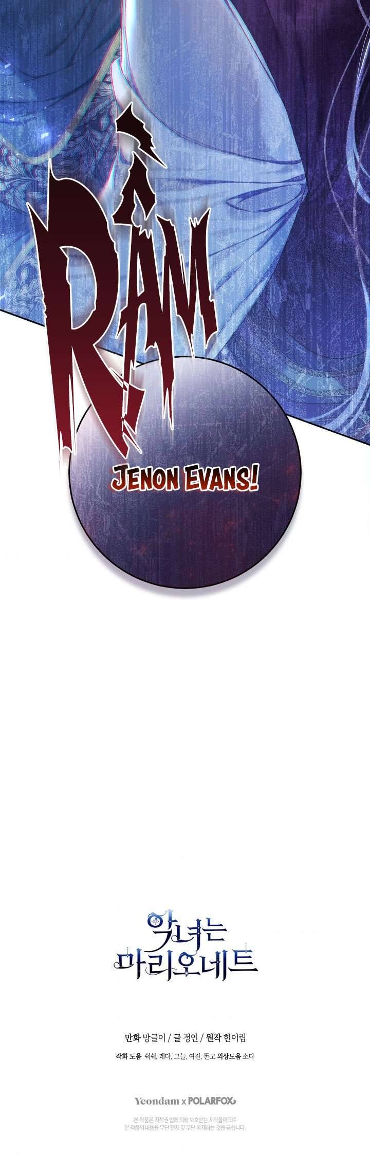 Ác Nữ Chỉ Là Một Con Rối Chap 51 - Trang 2