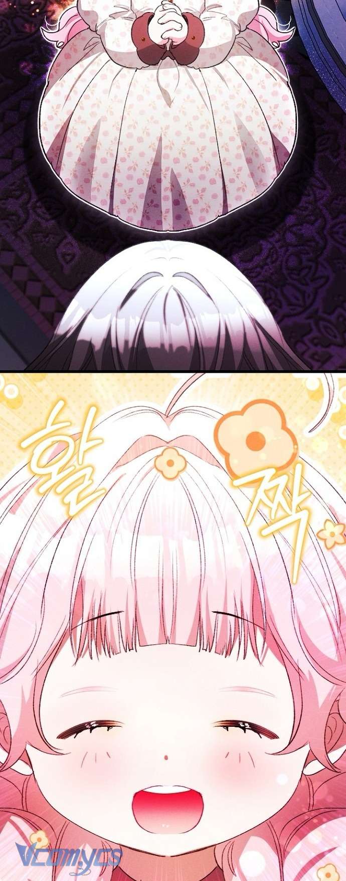 Papa Bạo Chúa, Con Sẽ Bảo Vệ Người! Chap 2 - Trang 2