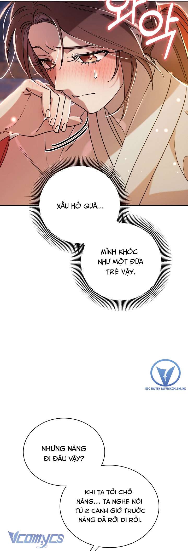 [18+] Biên Niên Sử Xuân Họa Thời Joseon Chap 38 - Trang 2