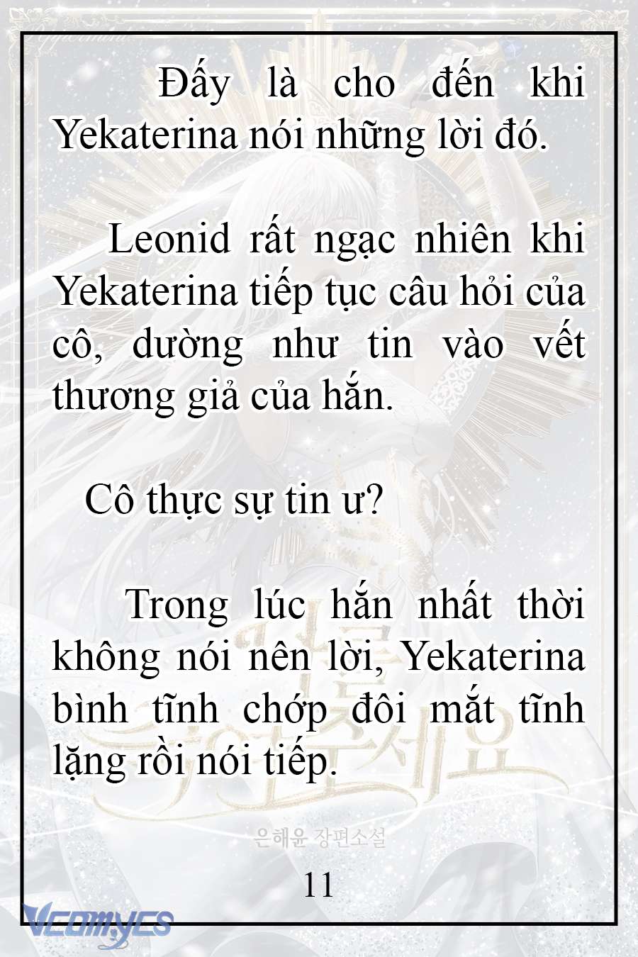 [Novel] Xin Hãy Giết Tôi Chap 18 - Trang 2