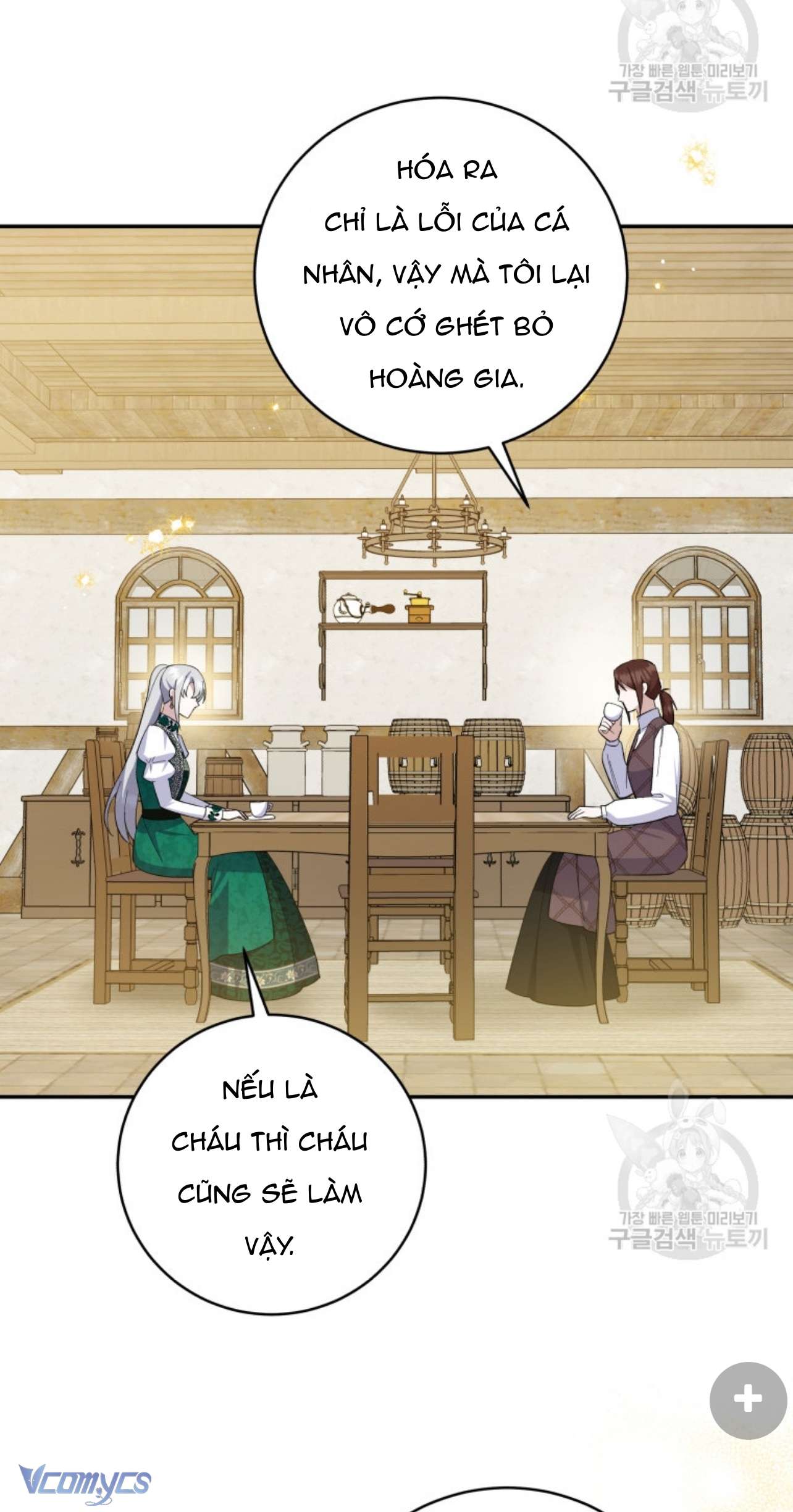 Kế Hoạch Trả Thù Chap 64 - Trang 2