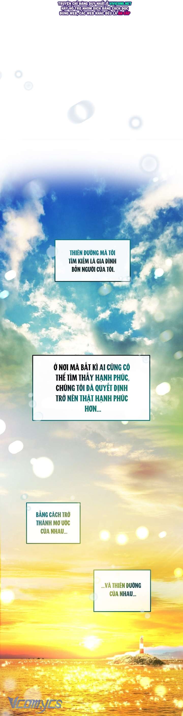 [18+] Tận Cùng Của Thế Giới Chap 55 - Trang 2