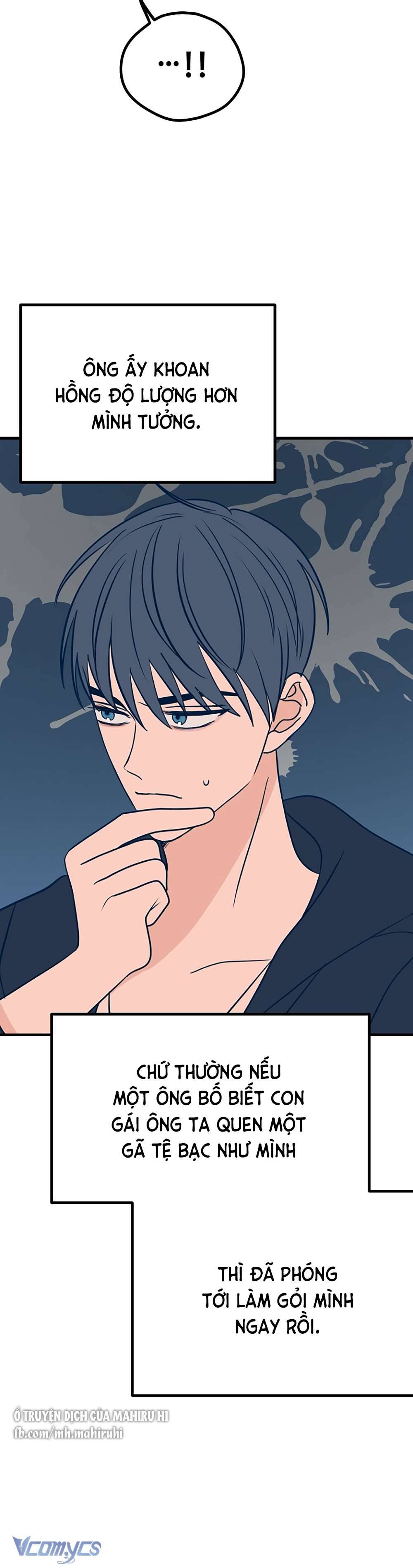 Kẻ Rác Rưởi Không Đáng Được Yêu Chapter 25 - Trang 4