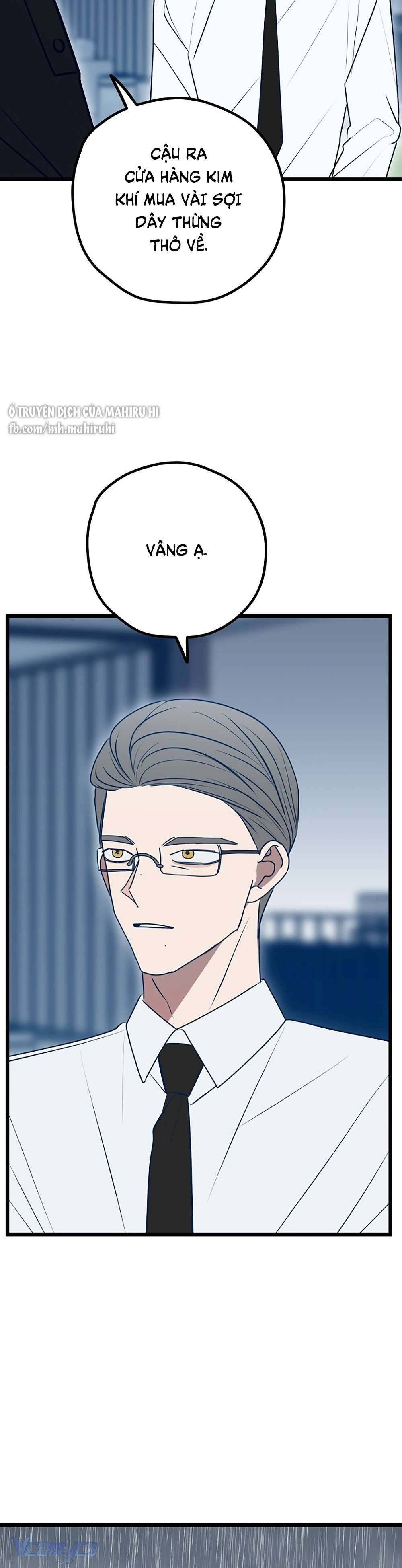 Kẻ Rác Rưởi Không Đáng Được Yêu Chapter 112 - Trang 4