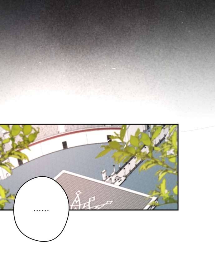 Lời Thú Nhận Của Chúa Tể Bóng Tối Chap 73 - Trang 4