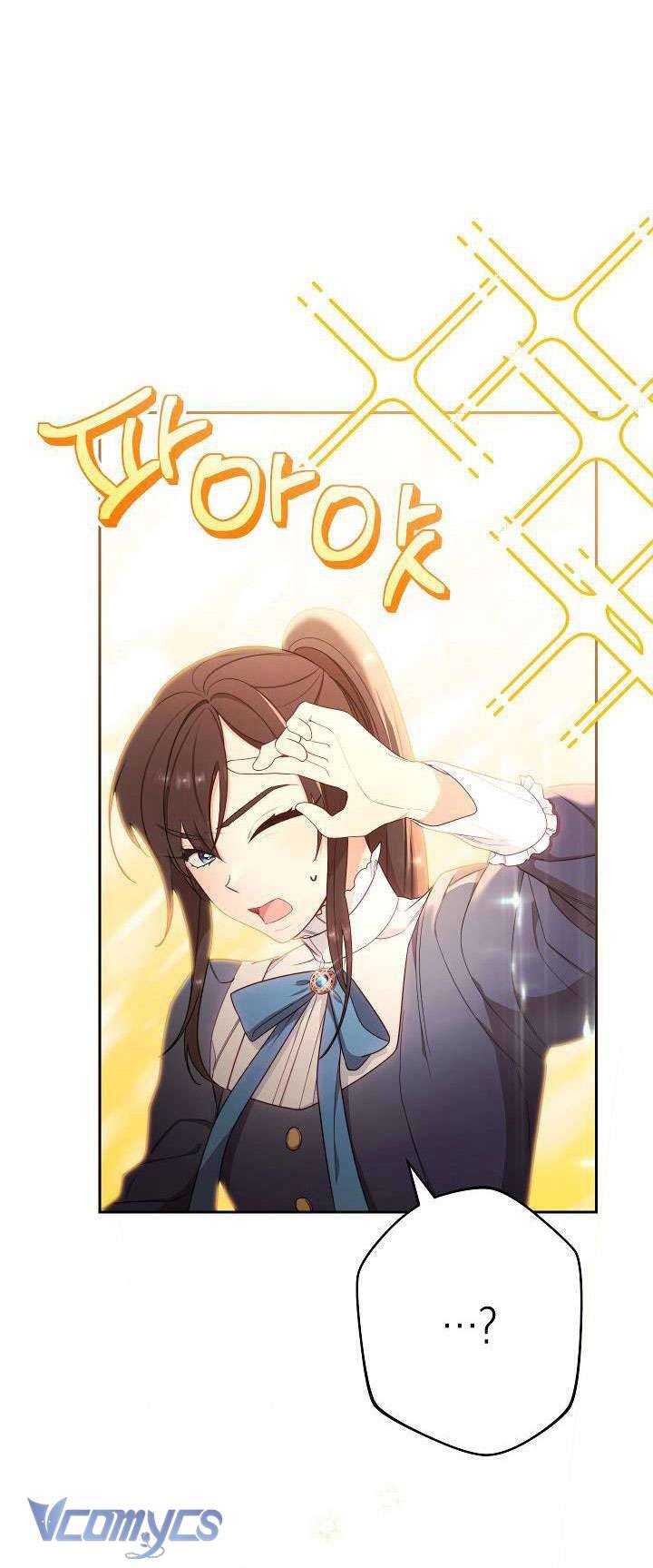 Hầu Gái Độc Quyền Của Hoàng Hậu Phản Diện Chapter 5 - Trang 4