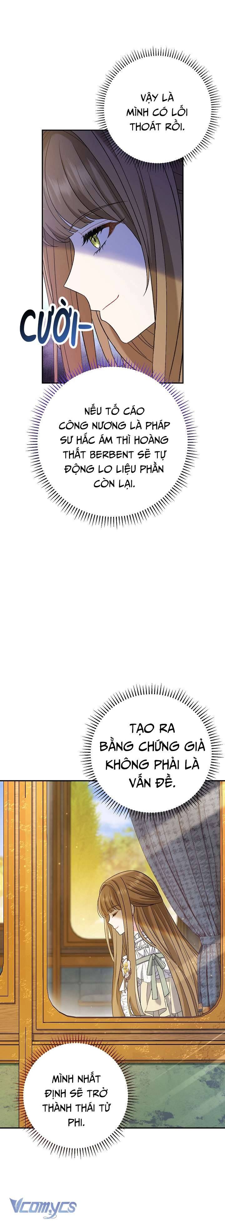 Người Xem Mắt Của Ác Nữ Quá Hoàn Hảo Chapter 16 - Trang 4