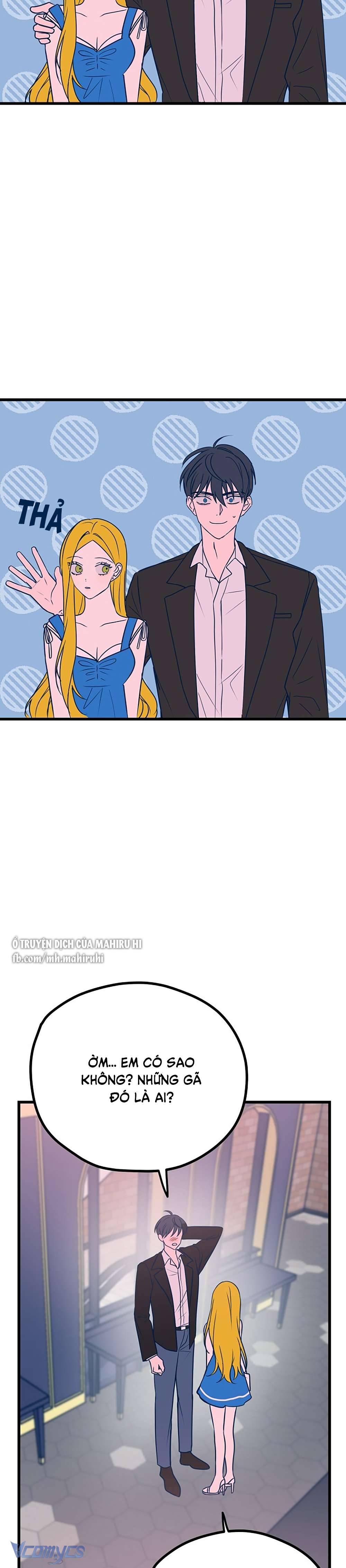 Kẻ Rác Rưởi Không Đáng Được Yêu Chapter 7 - Trang 4