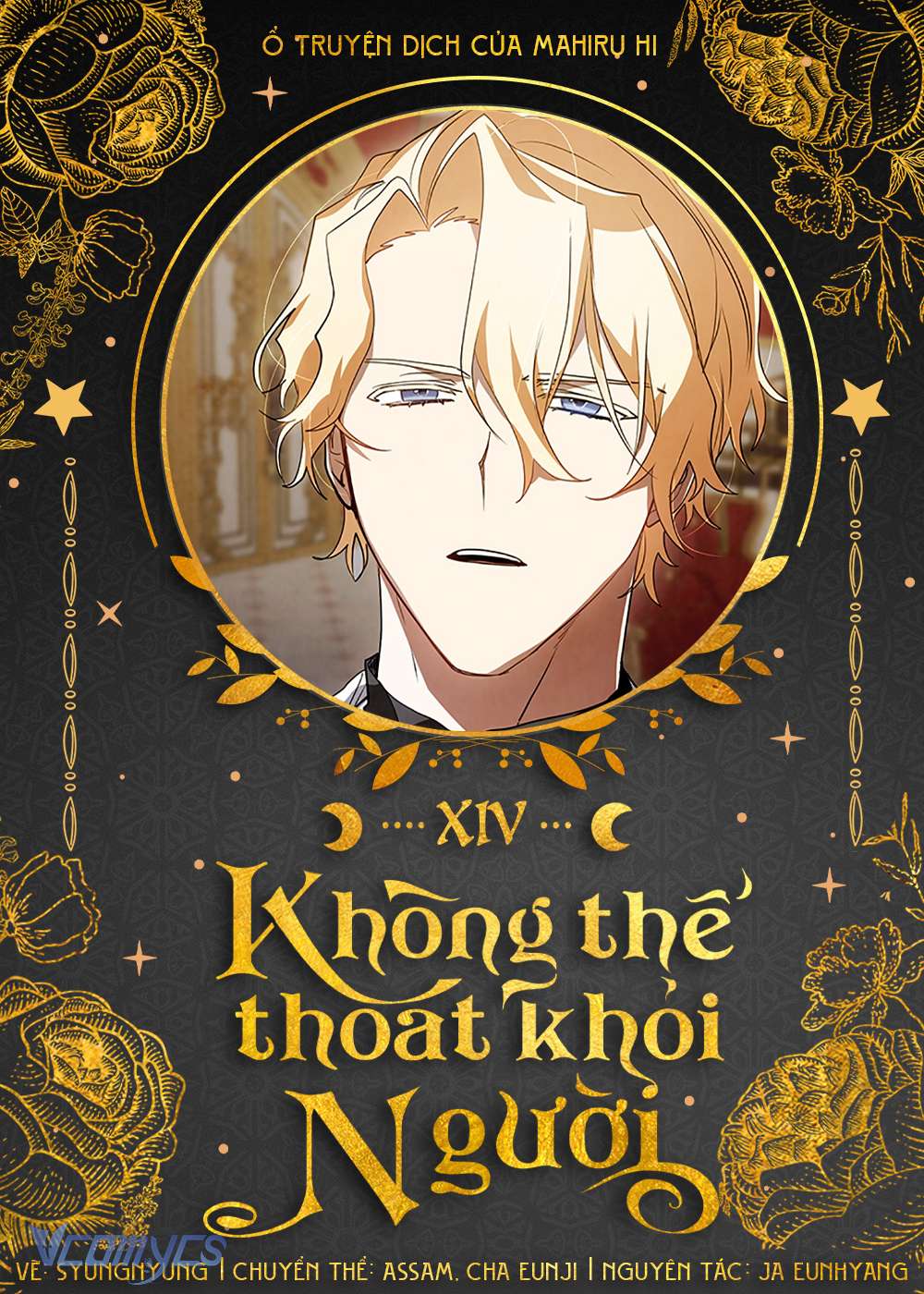 Không Thể Thoát Khỏi Người Chapter 14 - Trang 4