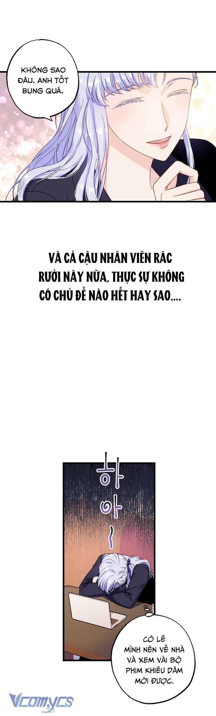 [18+] Love Kitsch Crunch Chapter 1 - Trang 3