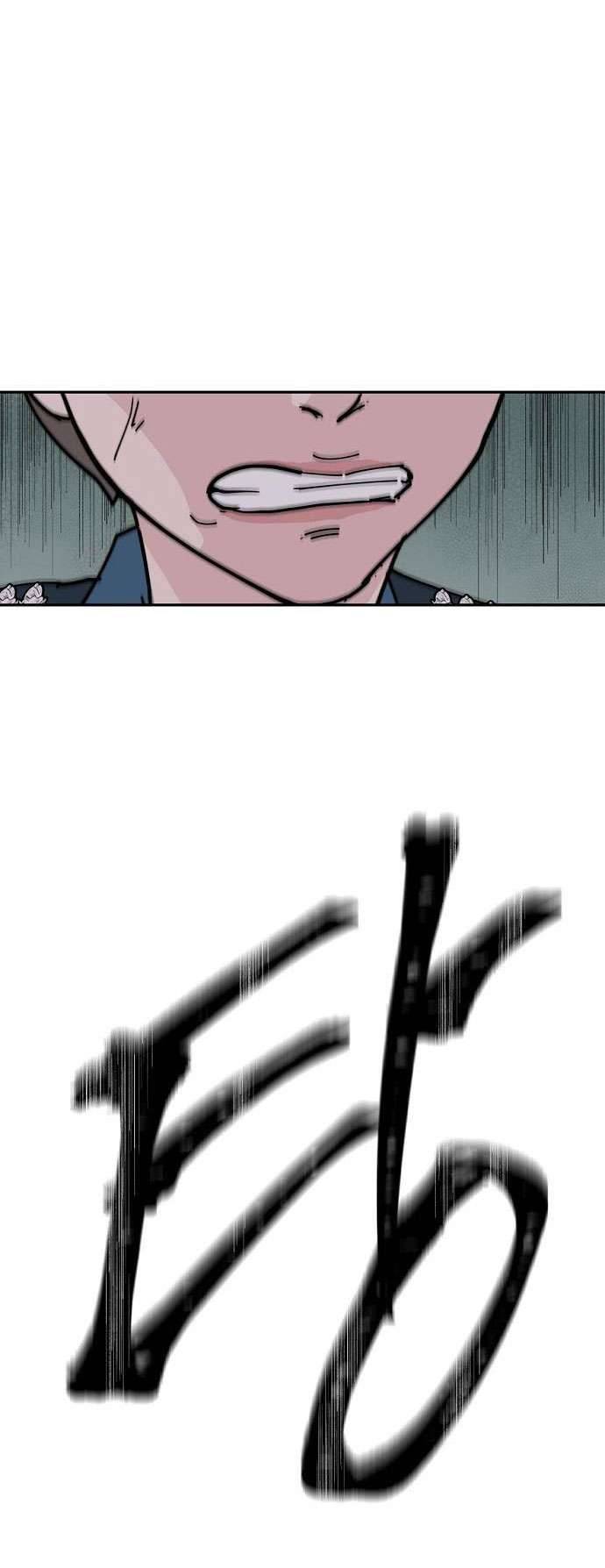 Yêu Không Hồi Kết Chap 8 - Trang 2