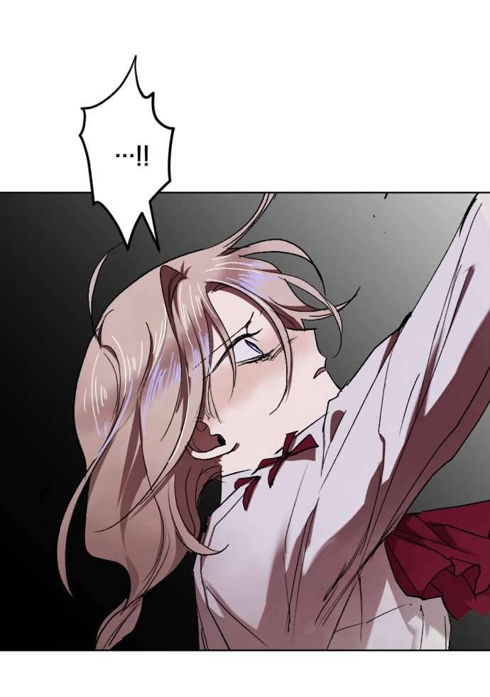 Lời Thú Nhận Của Chúa Tể Bóng Tối Chap 20 - Trang 4