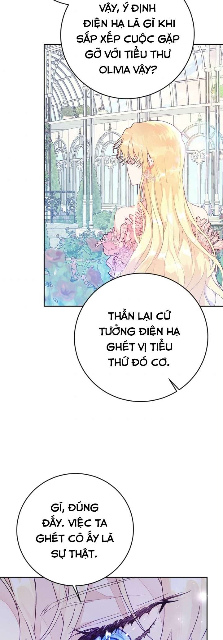 Ác Nữ Chỉ Là Một Con Rối Chap 11 - Trang 2