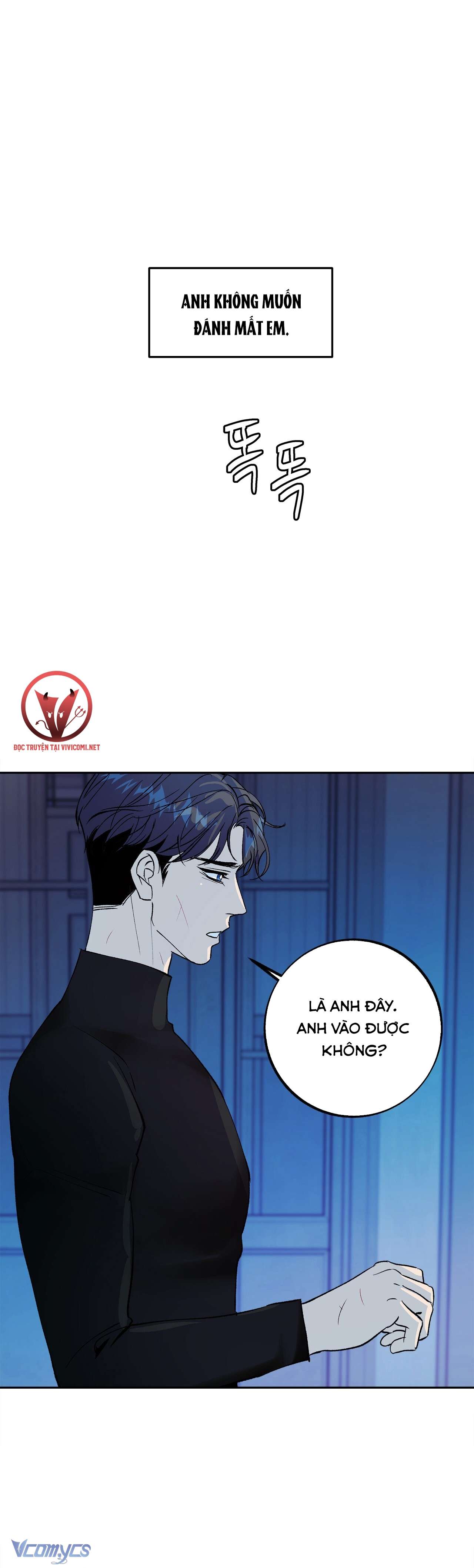[18+] Tận Cùng Của Thế Giới Chap 39 - Trang 2