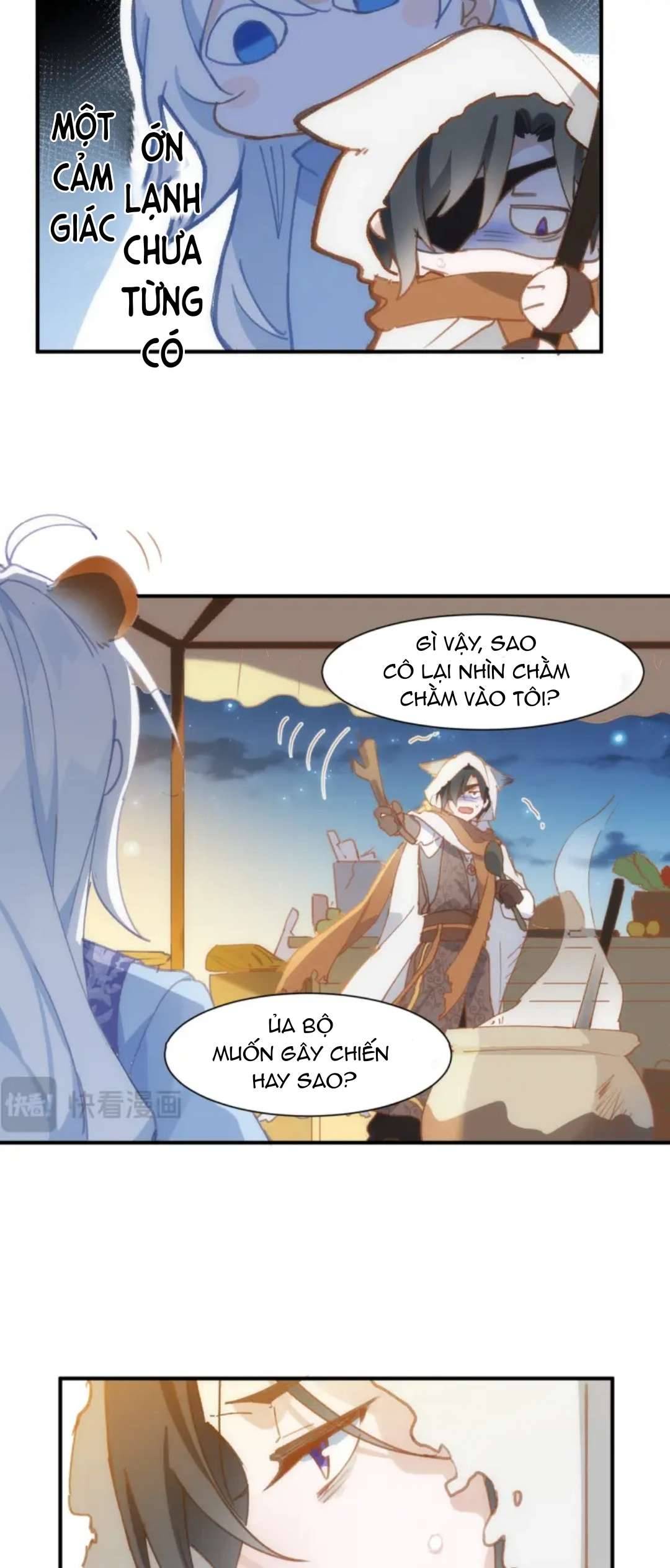 Cô công chúa không muốn được nuông chiều Chap 6 - Trang 2