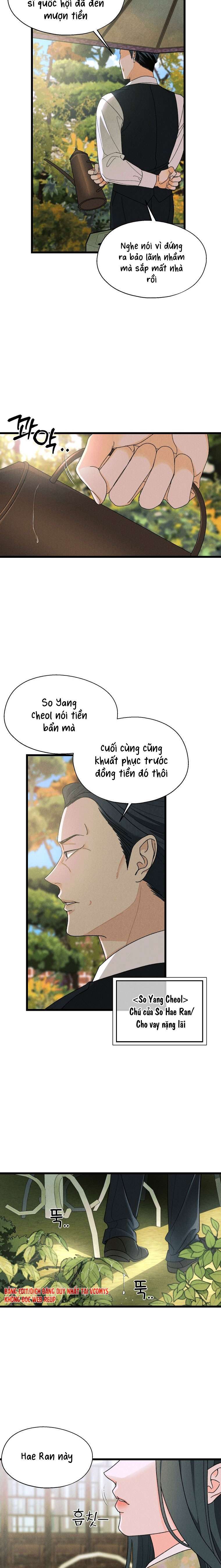 [ 18+ ] Phòng may nội y Gyeongran Chap 2 - Next Chap 3