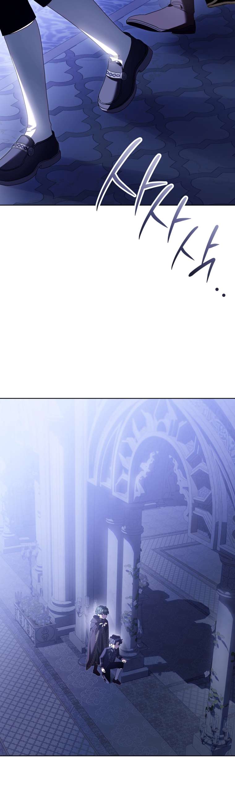 Thà Là Để Tôi Trở Thành Nữ Hoàng Chapter 68 - Next Chapter 69