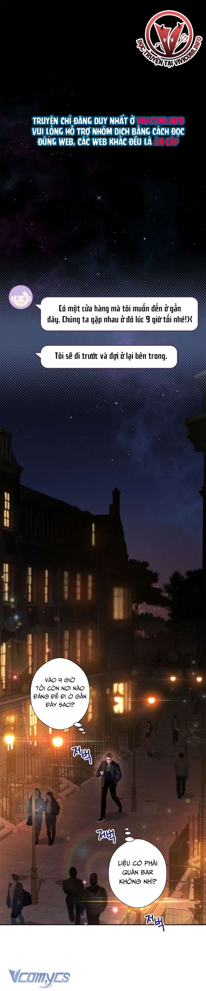 [18+] Love Kitsch Crunch Chapter 17 - Trang 3