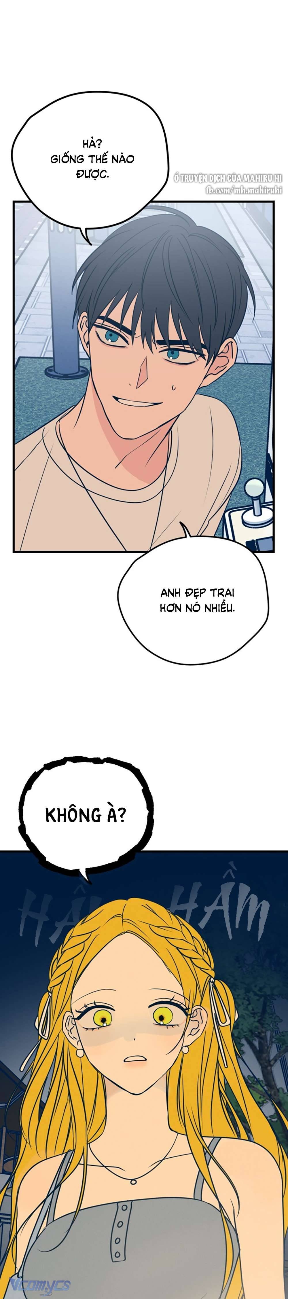 Kẻ Rác Rưởi Không Đáng Được Yêu Chapter 17 - Trang 4