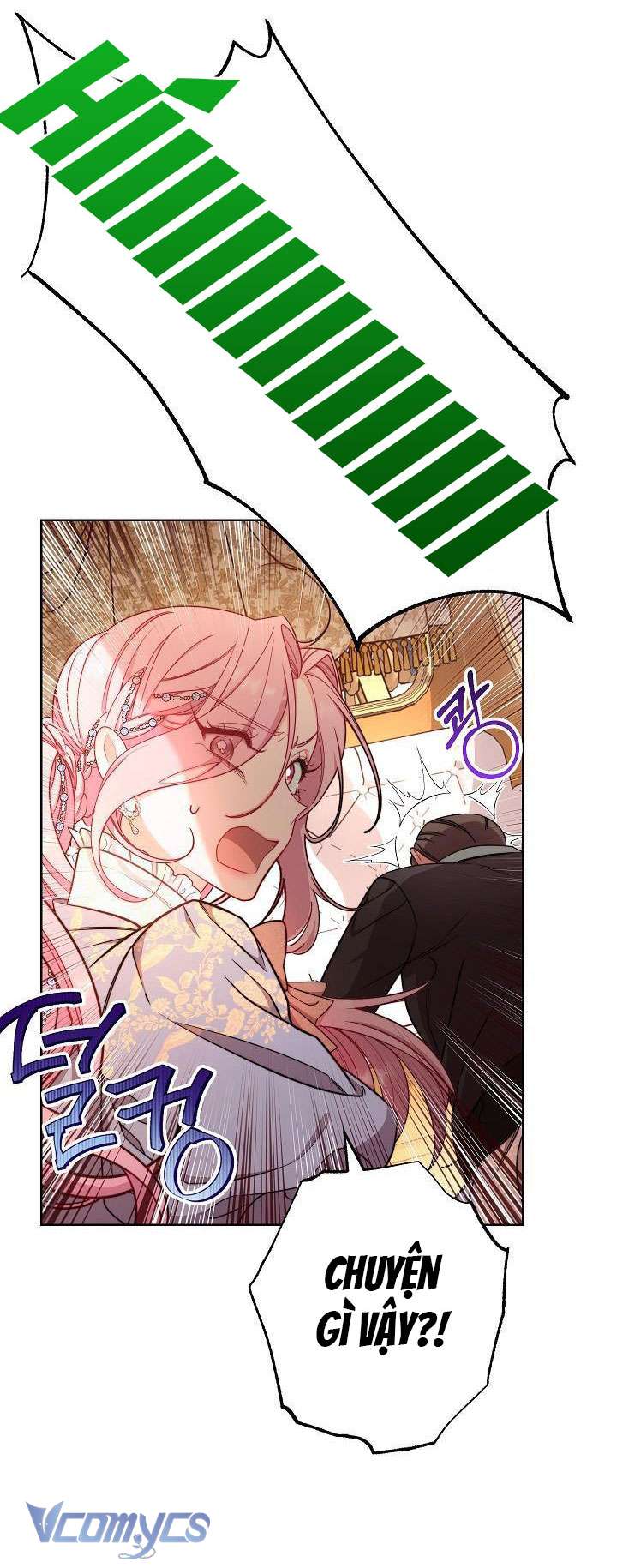 Hầu Gái Độc Quyền Của Hoàng Hậu Phản Diện Chapter 4 - Trang 4