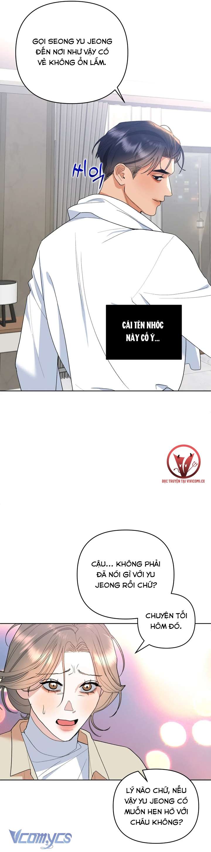 [18+] Viên Cảnh Sát Mà Tôi Ham Muốn Chapter 4 - Trang 3