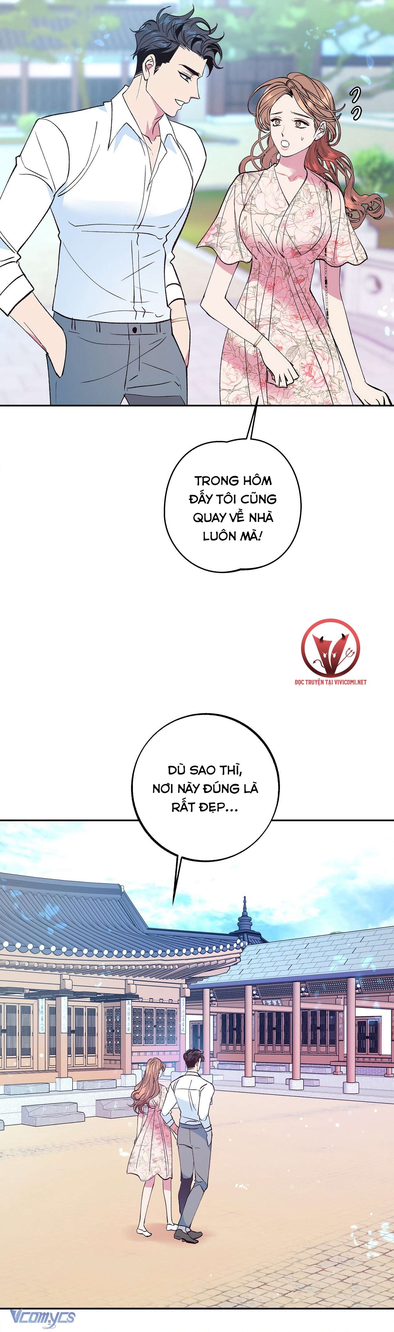 [18+] Tận Cùng Của Thế Giới Chap 23 - Trang 2