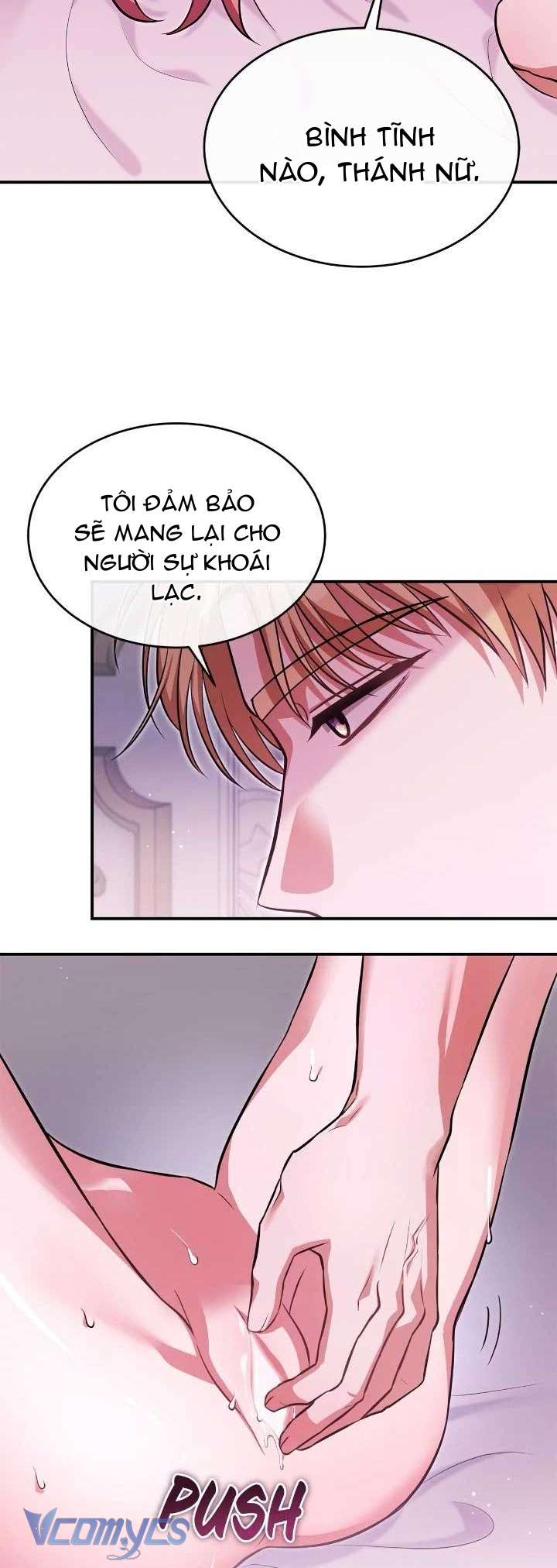 Dàn Harem Nóng Bỏng Đang Dần Lạnh Nhạt với Tôi! Chap 1 - Trang 3