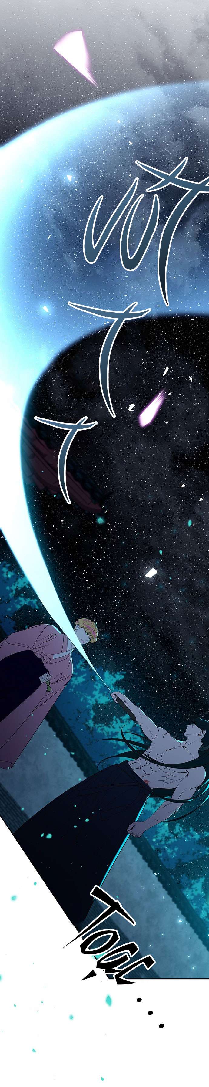 Vương Tử Huyền Bí Chapter 75 - Trang 4