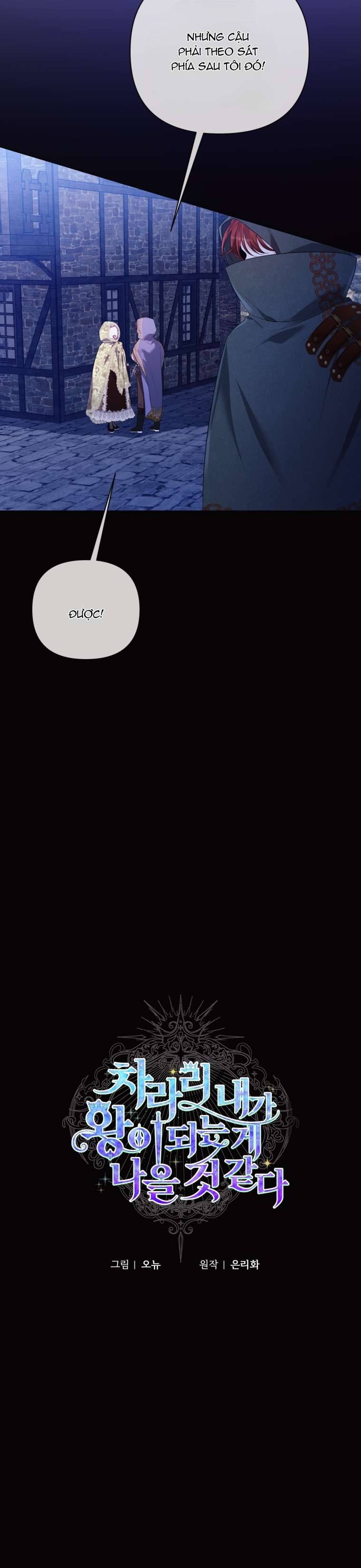 Thà Là Để Tôi Trở Thành Nữ Hoàng Chapter 29 - Next Chapter 30