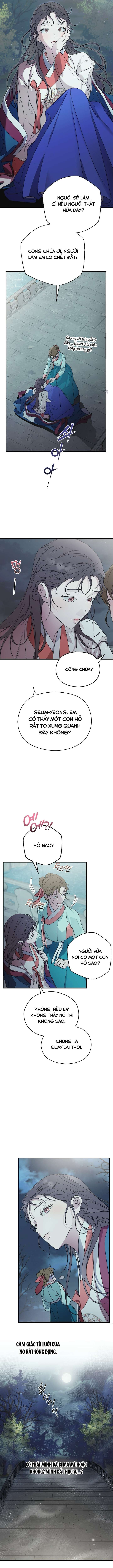 Ta Chỉ Muốn Ăn Em Chap 2 - Trang 4