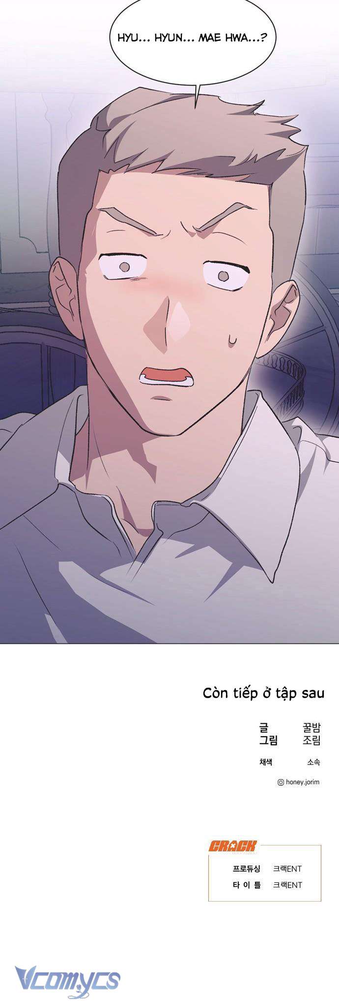 Lọ Lem Không Hoàn Hảo Chap 63 - Trang 4