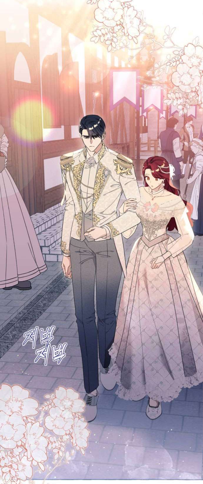 Tôi Tưởng Đó Chỉ Là Tiểu Thuyết Trọng Sinh Bình Thường Chap 36 - Trang 2