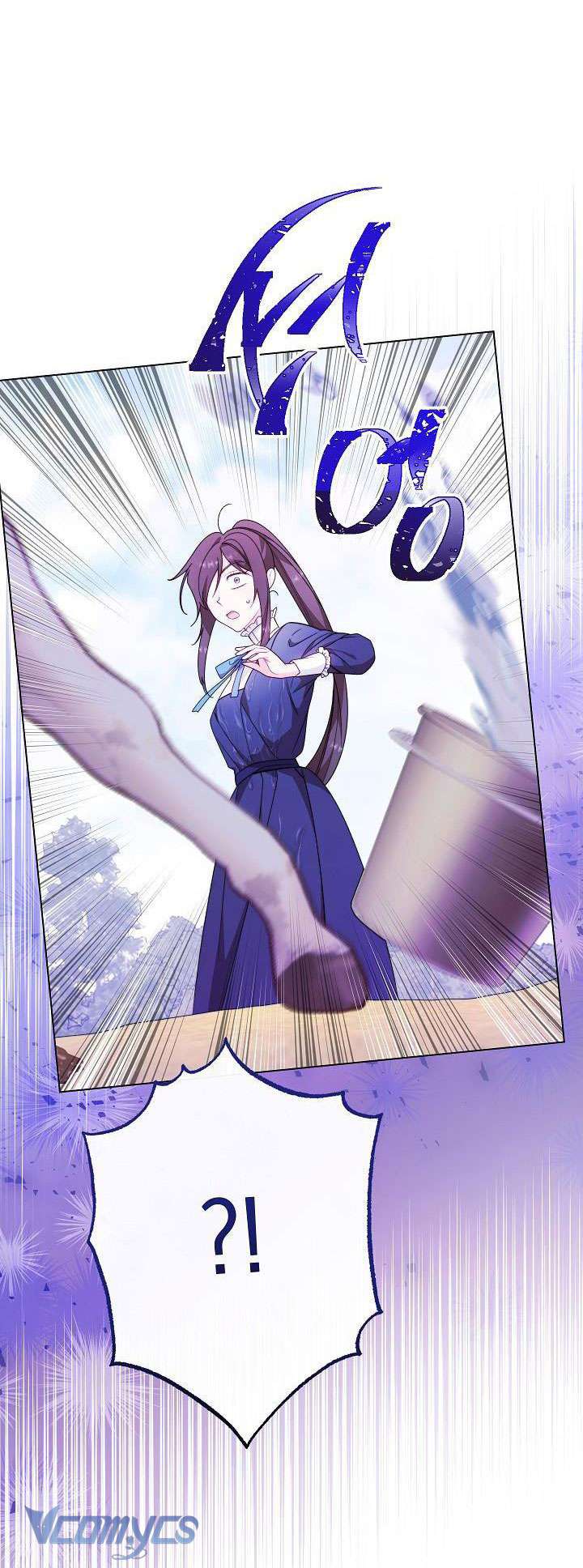 Hầu Gái Độc Quyền Của Hoàng Hậu Phản Diện Chapter 4 - Trang 4