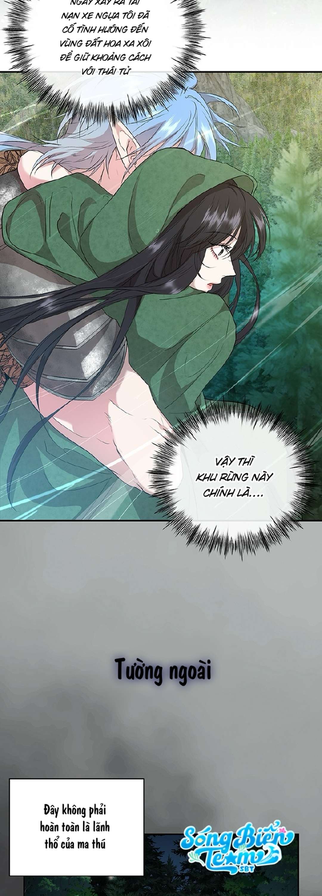 [ 18+ KHÔNG CHE ] Tại nơi ẩn mình cuối cùng của sắc xanh Chap 8 - Trang 2