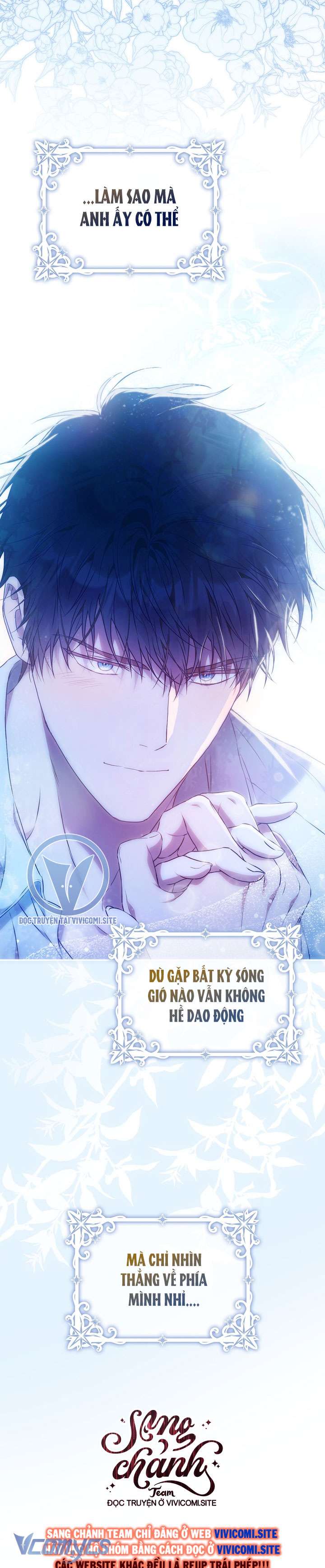 Tôi Trở Thành Vợ Của Nam Chính Chap 116 - Trang 2