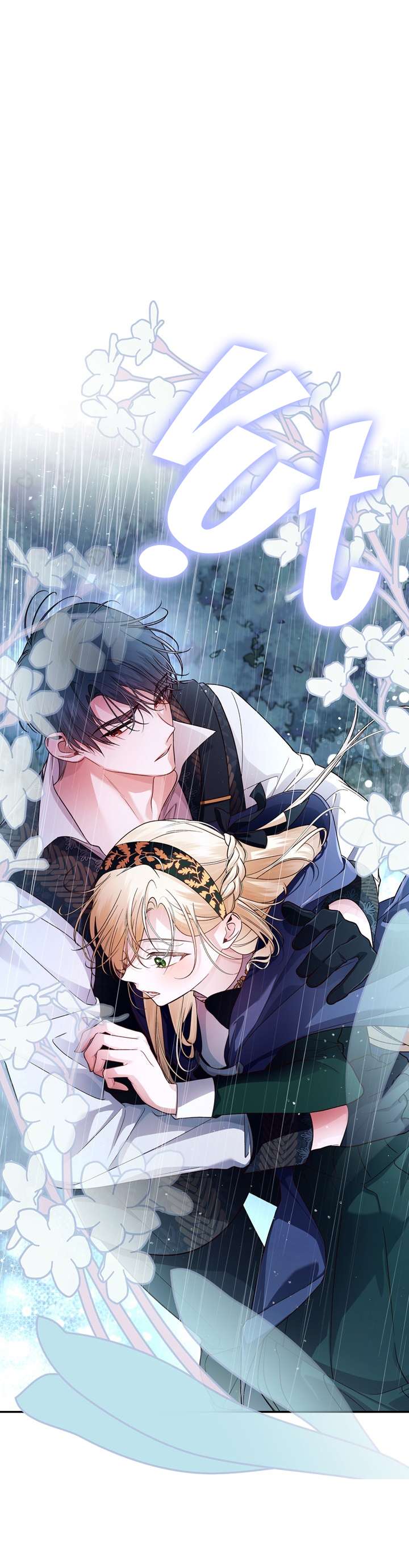 Phương Pháp Che Giấu Đứa Con Của Hoàng Đế Chapter 39 - Trang 4