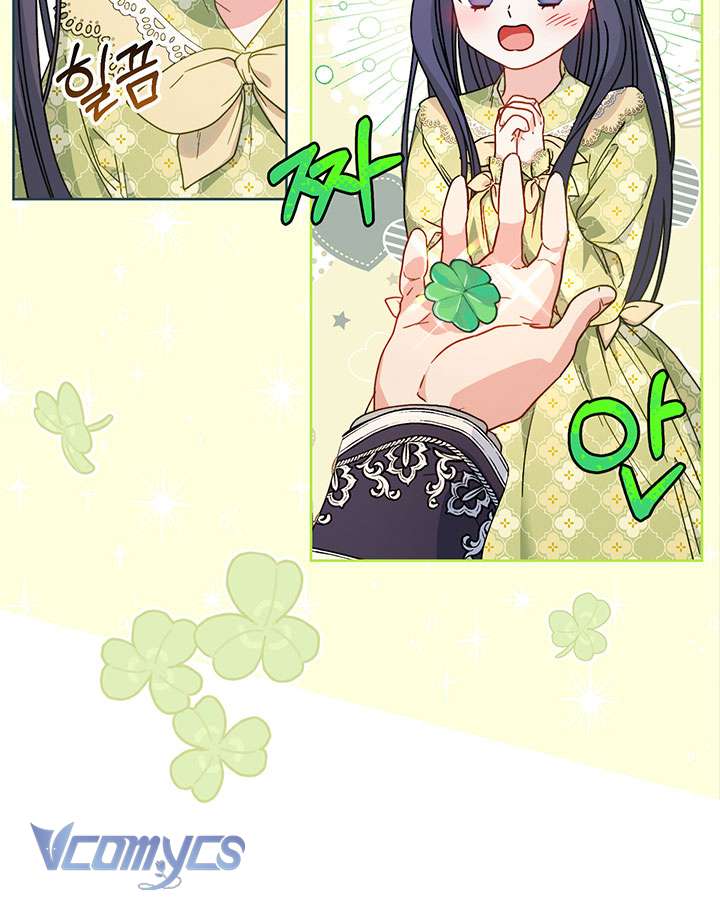 Tôi Đã Nuôi Dạy Em Gái Mình Một Cách Hoàn Hảo Chapter 8 - Trang 4