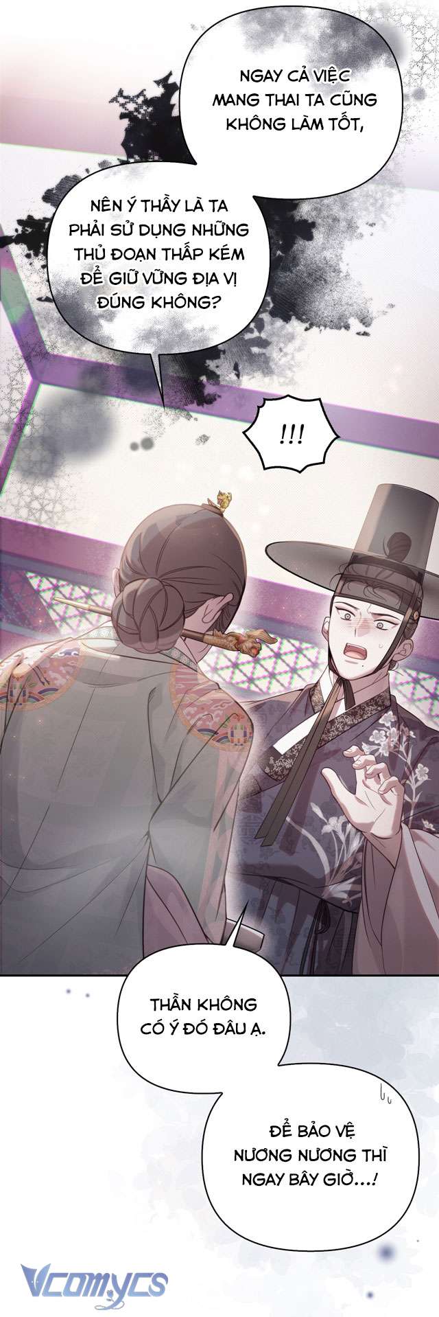 [18+] Tiết Học Bí Mật Của Trung Điện Chap 40 - Trang 2