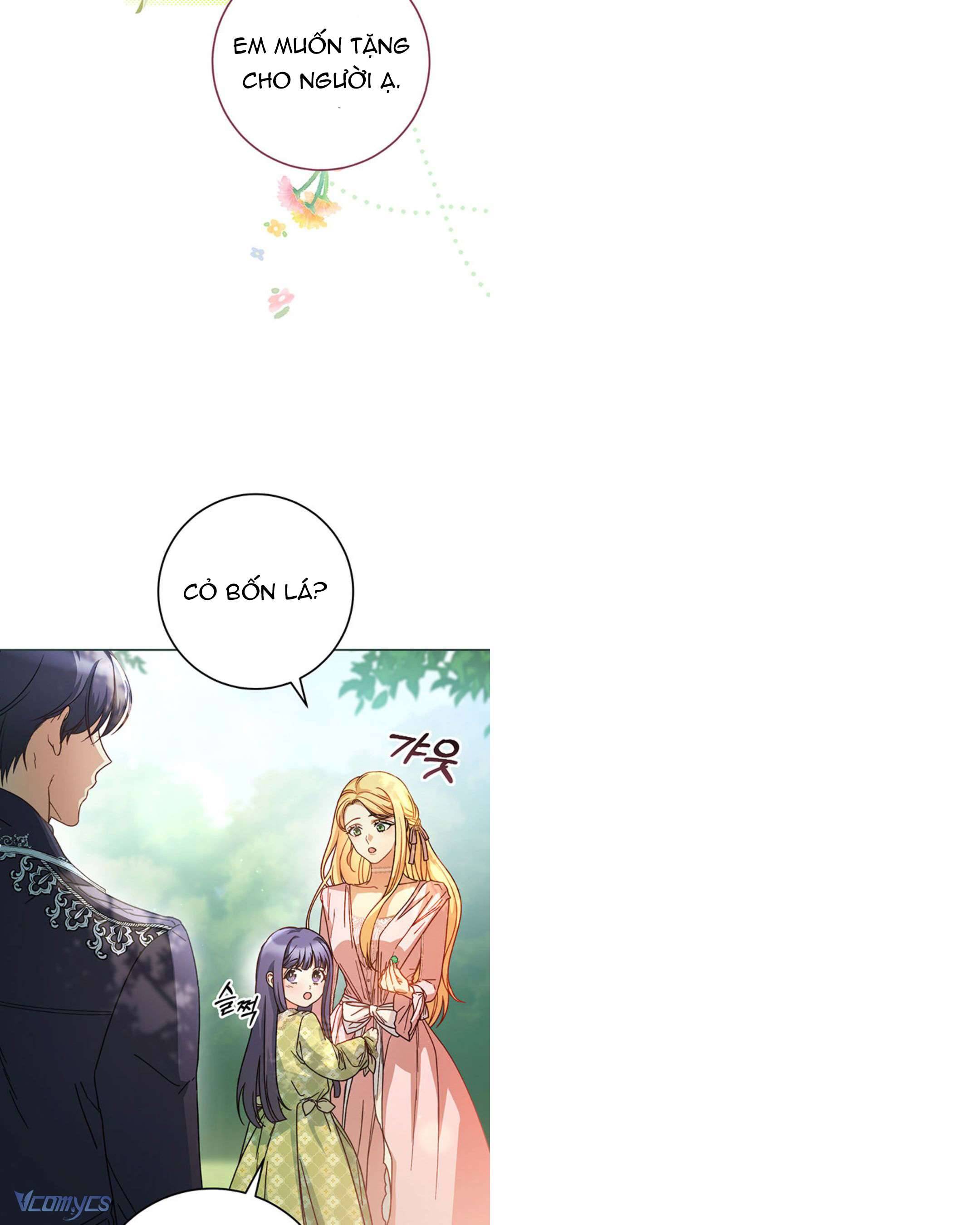 Tôi Đã Nuôi Dạy Em Gái Mình Một Cách Hoàn Hảo Chapter 8 - Trang 4