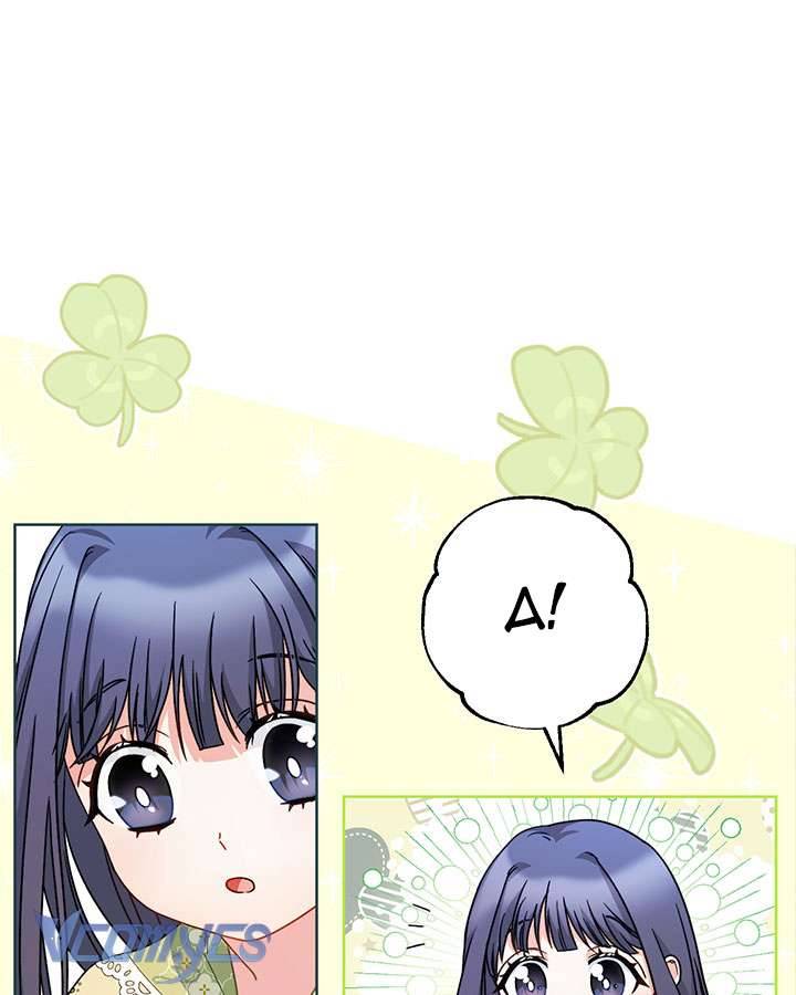 Tôi Đã Nuôi Dạy Em Gái Mình Một Cách Hoàn Hảo Chapter 8 - Trang 4