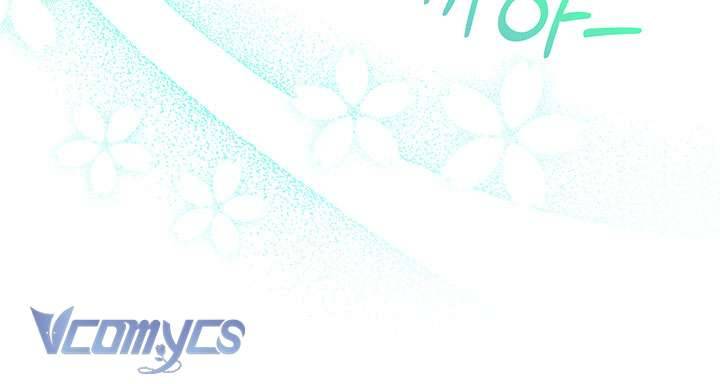 Tôi Đã Nuôi Dạy Em Gái Mình Một Cách Hoàn Hảo Chapter 8 - Trang 4