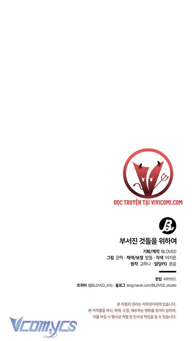 [18+] Vì Những Thứ Đã Tan Vỡ Chap 41 - Trang 3